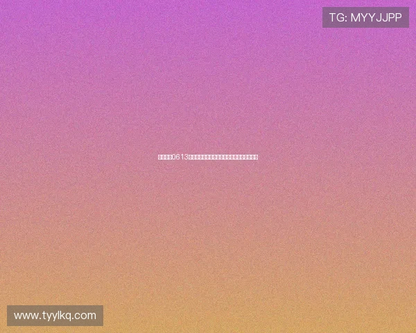 天下足球0613:全球足球盛宴聚焦明星赛场与赛事焦点解析 天下足球0613:全球足球盛宴聚焦明星赛场与赛事焦点解析